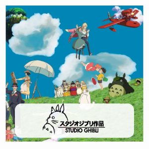 Ghibli Puzzles