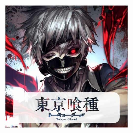 tokyo ghoul - online puzzle