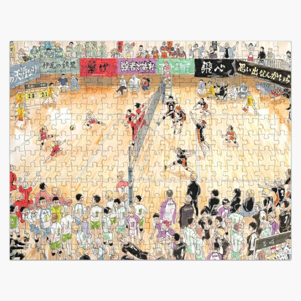 Haikyuu!! - online puzzle