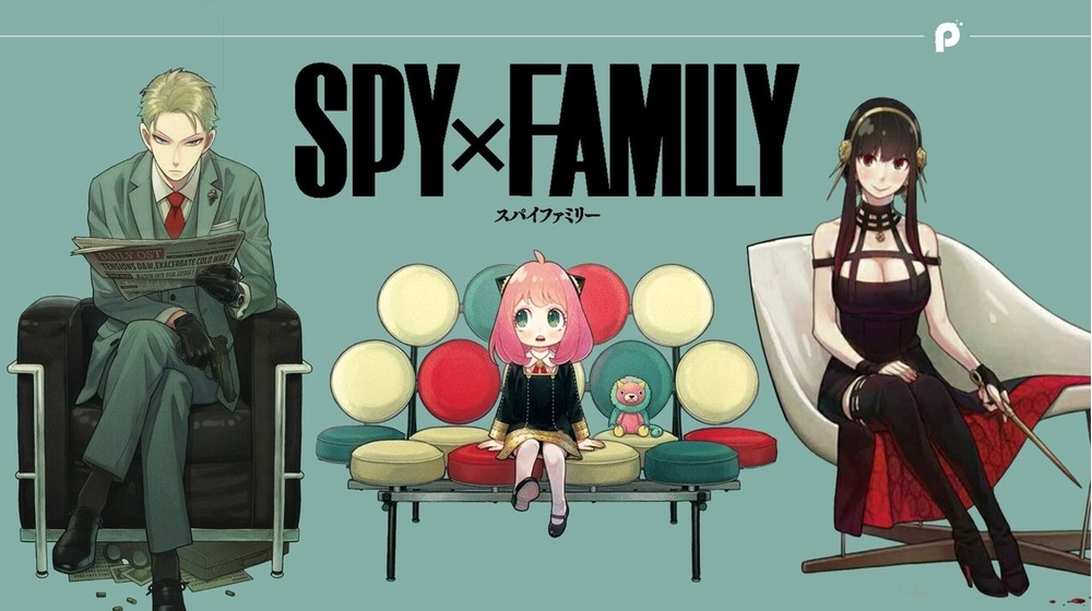 Spy X Family 1 - Anime Puzzles